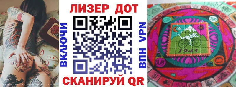 где купить наркотик  Березники  Марки 25I-NBOMe 1,8мг 