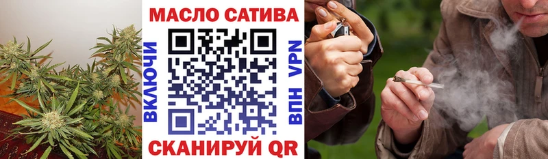 ТГК вейп  Березники 